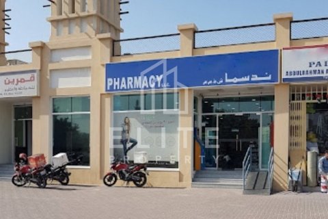 Müüa ärikinnisvara asukohaga Al Qusais, Dubai, AÜE: 502 m² Nr 620284 - pilt 1