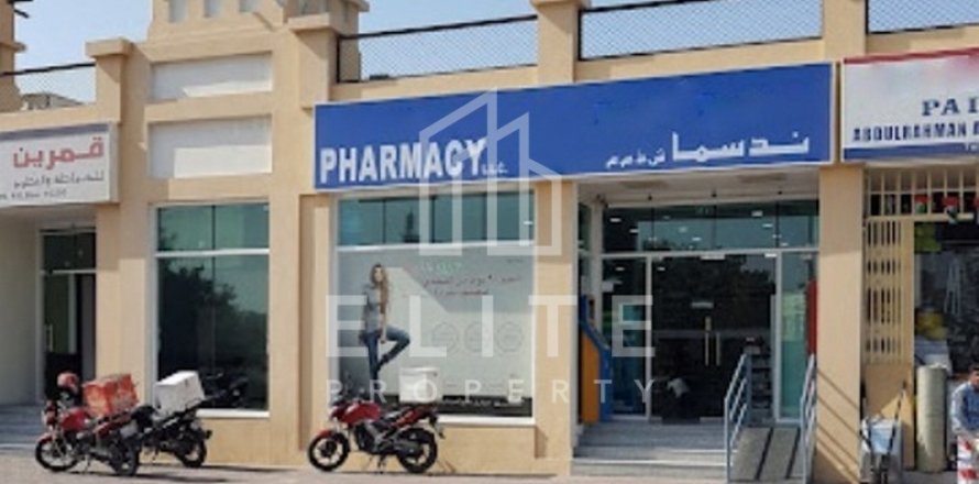 Ärikinnisvara asukohaga Al Qusais, Dubai, AÜE: 502 m² Nr 620284