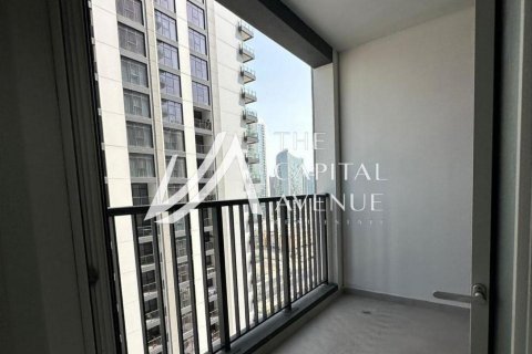 Byt v Al Reem Island, Abu Dhabi, SAE 2 ložnice, 103 m² Č.: 604990 - fotografie 8