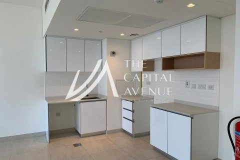 Byt v Al Reem Island, Abu Dhabi, SAE 2 ložnice, 103 m² Č.: 604990 - fotografie 20