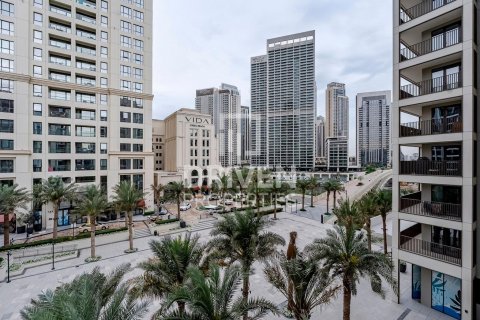 Dubai Creek Harbour (The Lagoons)、Dubai、UAE にあるマンションの賃貸物件 1ベッドルーム、70 m2、No601053 - 写真 1