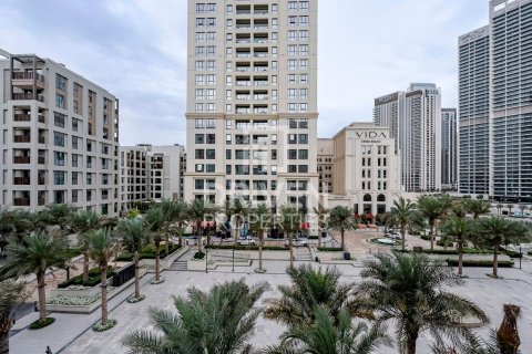 Dubai Creek Harbour (The Lagoons)、Dubai、UAE にあるマンションの賃貸物件 1ベッドルーム、70 m2、No601053 - 写真 22