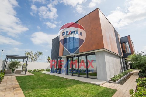 Vila na Saadiyat Island, Abu Dhabi, SAE 5 ložnice, 800 m² Č.: 580391 - fotografie 4