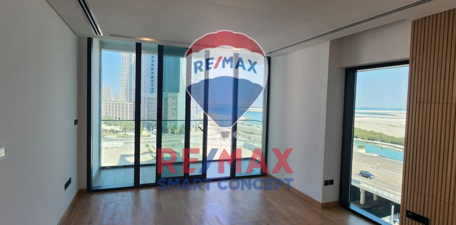 Byt v Al Reem Island, Abu Dhabi, SAE 1 ložnice, 92.9 m² Č.: 580392
