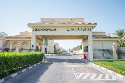 Komerční nemovitost v Abu Dhabi, SAE 3 ložnice, 172 m² Č.: 594139 - fotografie 18