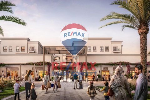 Yas Island, Abu Dhabi, संयुक्त अरब अमीरात में अपार्टमेंट, 2 बेडरूम, 201.9 वर्ग मीटर, संख्या 595697 - फ़ोटो 5