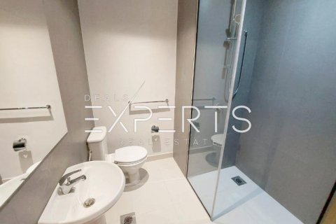 Byt v Al Reem Island, Abu Dhabi, SAE 3 ložnice, 150.4 m² Č.: 595649 - fotografie 7