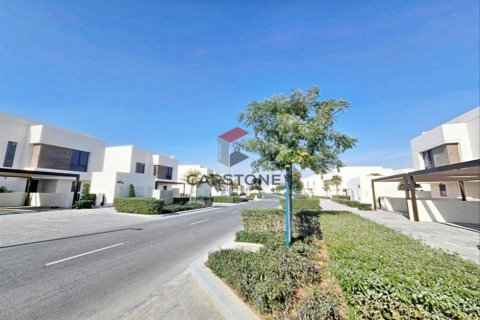Vila na Yas Island, Abu Dhabi, UAE 5 spavaćih soba, 384 m2 Br. 604586 - fotografija 3