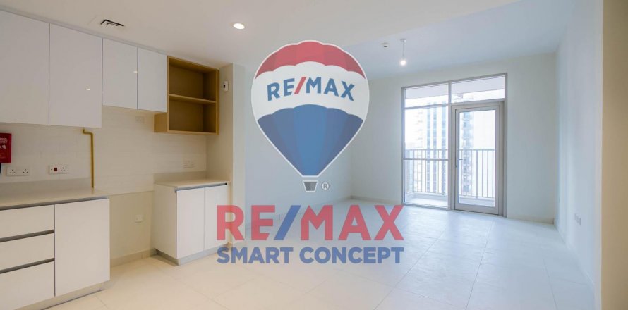 Byt v Al Reem Island, Abu Dhabi, SAE 1 ložnice, 72 m² Č.: 580242