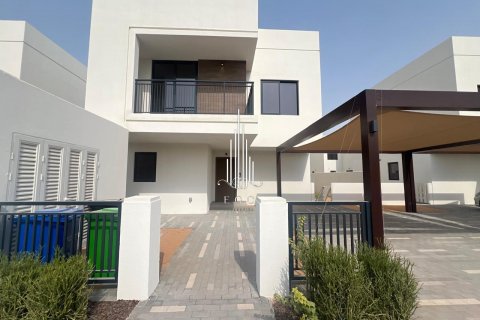Vila na Yas Island, Abu Dhabi, SAE 4 ložnice, 209.3 m² Č.: 590862 - fotografie 17
