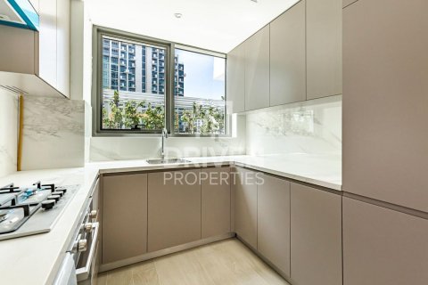 Byt v Al Jaddaf, Dubai, SAE 1 ložnice, 79 m² Č.: 602719 - fotografie 7