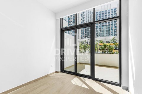 Byt v Al Jaddaf, Dubai, SAE 1 ložnice, 79 m² Č.: 602719 - fotografie 5