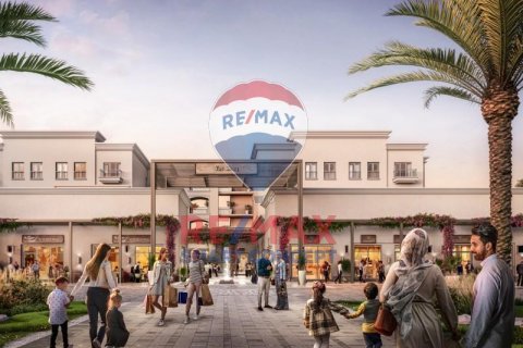 Byt na Yas Island, Abu Dhabi, SAE 1 ložnice, 79.1 m² Č.: 580215 - fotografie 6