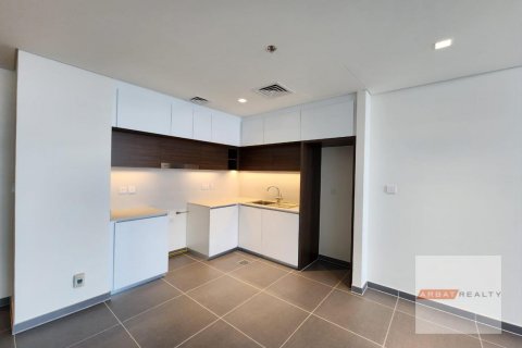 Byt v Dubai Creek Harbour (The Lagoons), SAE 1 ložnice, 67 m² Č.: 604327 - fotografie 7