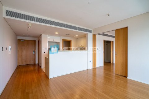 Byt v Al Raha Beach, Abu Dhabi, SAE 1 ložnice, 82 m² Č.: 593919 - fotografie 4