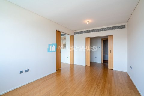 Byt v Al Raha Beach, Abu Dhabi, SAE 1 ložnice, 82 m² Č.: 593919 - fotografie 7