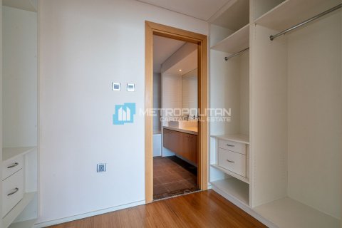 Byt v Al Raha Beach, Abu Dhabi, SAE 1 ložnice, 82 m² Č.: 593919 - fotografie 12