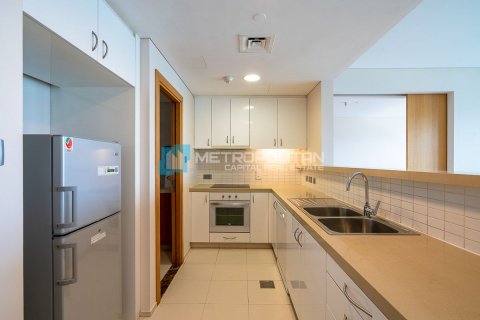 Byt v Al Raha Beach, Abu Dhabi, SAE 1 ložnice, 82 m² Č.: 593919 - fotografie 6