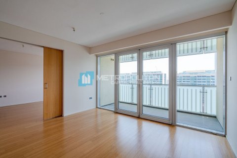 Byt v Al Raha Beach, Abu Dhabi, SAE 1 ložnice, 82 m² Č.: 593919 - fotografie 2