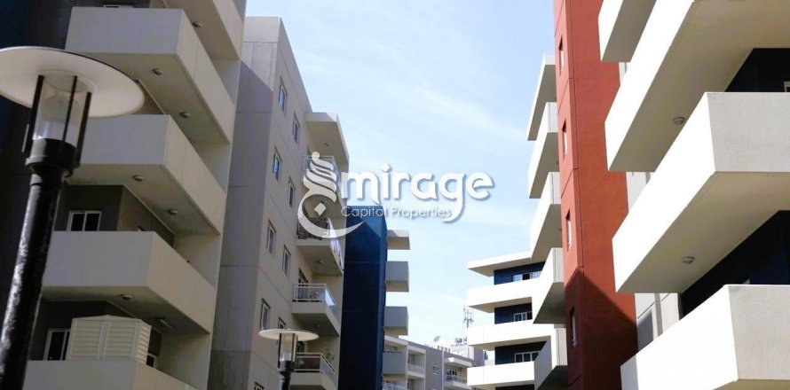 Apartamento em Al Reef, Abu Dhabi, EAU 2 quartos, 107.8 m2 № 596864