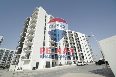 Byt na Yas Island, Abu Dhabi, SAE 44.6 m² Č.: 580442 - fotografie 1