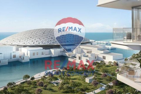 Apartment on the Saadiyat Island, Abu Dhabi, UAE 1 bedroom, 101.1 sq.m. № 580417 - photo 10