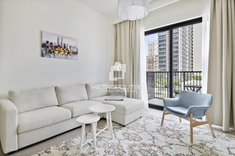 Dubai Hills Estate, Dubai, BAE’de kiralık daire 1 yatak odası, 60 m&sup2; No 593389 - fotoğraf 4