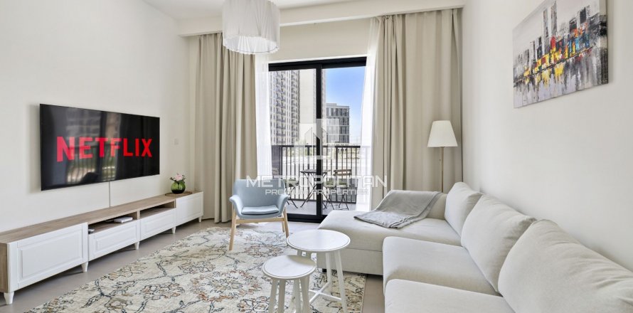 Dubai Hills Estate, Dubai, BAE’de daire 1 yatak odası, 60 m&sup2; No 593389
