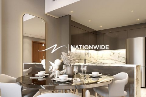 Byt v Abu Dhabi, SAE 1 ložnice, 66 m² Č.: 633077 - fotografie 4
