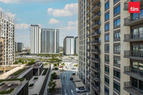 Müüa korter asukohaga Dubai Hills Estate, AÜE: 2 magamistoaga, 69 m² Nr 622411 - pilt 23