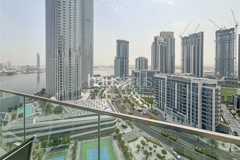 Byt v Dubai Creek Harbour (The Lagoons), SAE 2 ložnice, 123 m² Č.: 625566 - fotografie 11