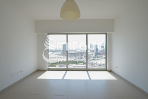 Byt v Al Reem Island, Abu Dhabi, SAE 1 ložnice, 83.5 m² Č.: 596896 - fotografie 5