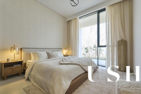 Byt v Dubai Land, SAE 1 ložnice, 78 m² Č.: 620462 - fotografie 13