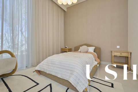 Byt v Dubai Land, SAE 1 ložnice, 78 m² Č.: 620462 - fotografie 18