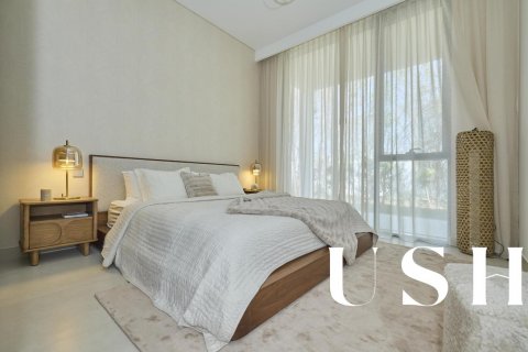 Byt v Dubai Land, SAE 1 ložnice, 78 m² Č.: 620462 - fotografie 20