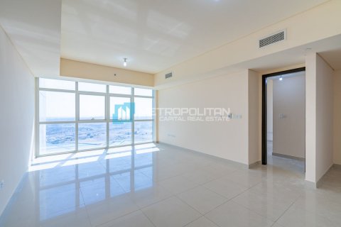 Byt v Al Reem Island, Abu Dhabi, SAE 1 ložnice, 83 m² Č.: 594793 - fotografie 2