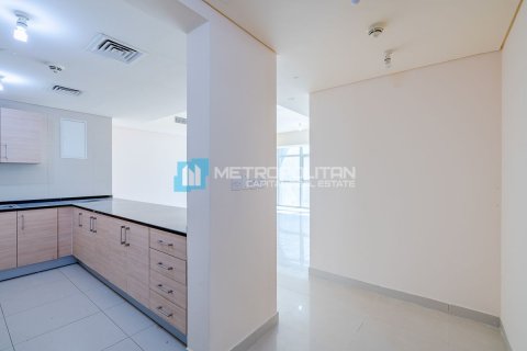 Byt v Al Reem Island, Abu Dhabi, SAE 1 ložnice, 83 m² Č.: 594793 - fotografie 7