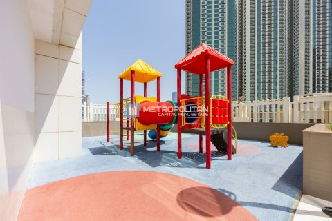 Byt v Al Reem Island, Abu Dhabi, SAE 1 ložnice, 83 m² Č.: 594793 - fotografie 13