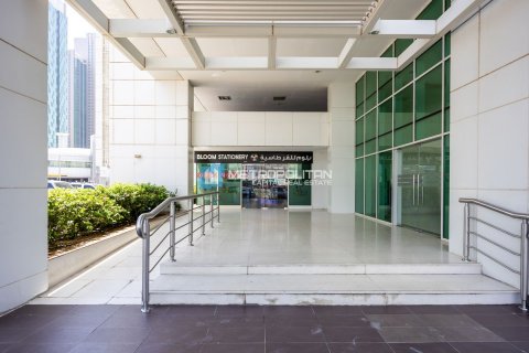 Byt v Al Reem Island, Abu Dhabi, SAE 1 ložnice, 83 m² Č.: 594793 - fotografie 18