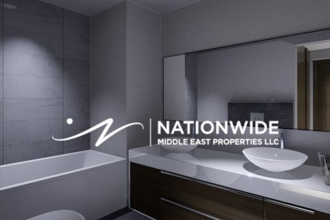 Byt v Abu Dhabi, SAE 39 m² Č.: 599904 - fotografie 7