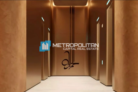 Byt v Al Reem Island, Abu Dhabi, SAE 1 ložnice, 58.2 m² Č.: 617503 - fotografie 10