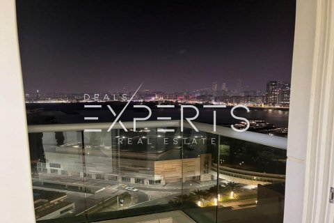 Byt v Al Reem Island, Abu Dhabi, SAE 1 ložnice, 81.3 m² Č.: 595140 - fotografie 3