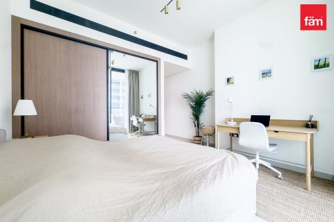 Byt v Dubai, SAE 1 ložnice, 82.7 m² Č.: 589685 - fotografie 10