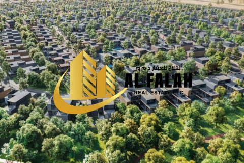 Купить таунхаус в Tilal City, Шарджа, ОАЭ 4 спальни, 281м2, № 600438 - фото 8