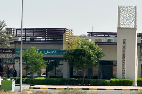 زمین برای فروش در  Tilal City، Sharjah، امارات متحده عربی  310 متر مربع ، شماره 600439 - تصویر 13