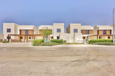 Vila na Yas Island, Abu Dhabi, SAE 5 ložnice, 227 m² Č.: 615485 - fotografie 1