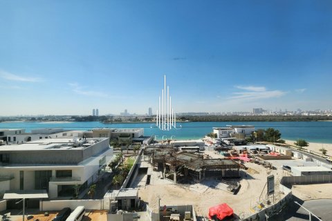 Byt v Al Reem Island, Abu Dhabi, SAE 2 ložnice, 151.3 m² Č.: 576282 - fotografie 21