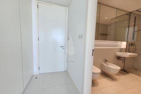 Byt v Al Reem Island, Abu Dhabi, SAE 2 ložnice, 151.3 m² Č.: 576282 - fotografie 15