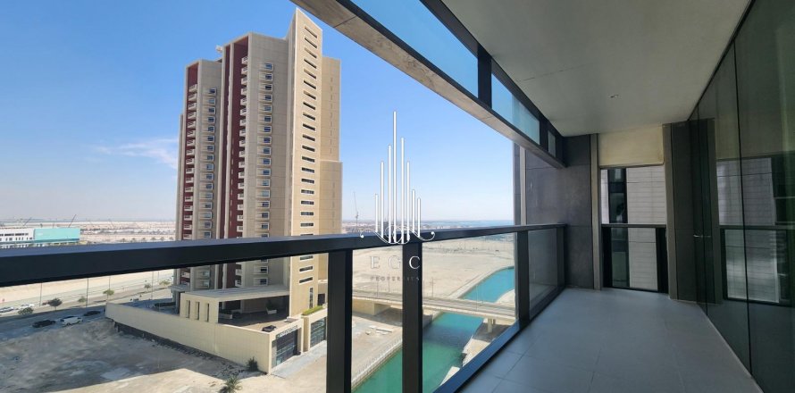 Byt v Al Reem Island, Abu Dhabi, SAE 1 ložnice, 74.2 m² Č.: 576283