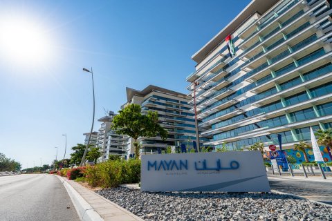 شقة للإيجار في جزيرة ياس، أبو ظبي، الإمارات العربية المتحدة 1 غرفة نوم ، 84 متر مربع ، رقم 594943 - صورة 23